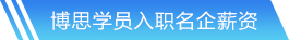 米兰体育 网站首页